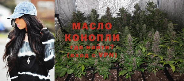 скорость Елизово