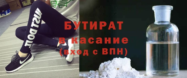 MDMA Яранск