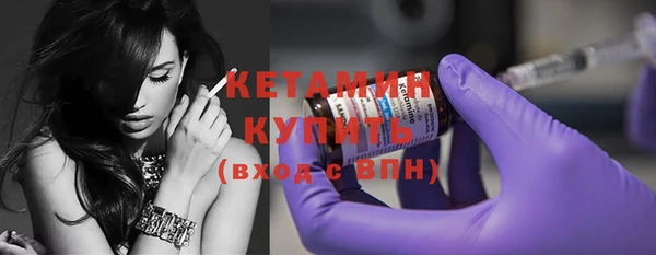 меф Пересвет
