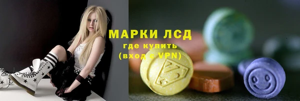 скорость Елизово