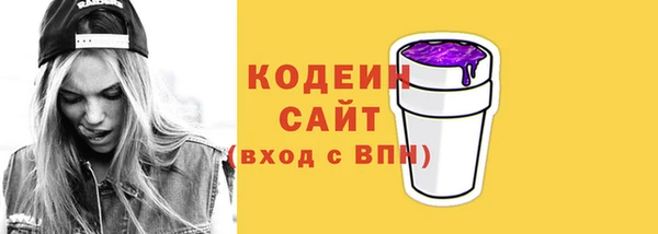 мет Янаул