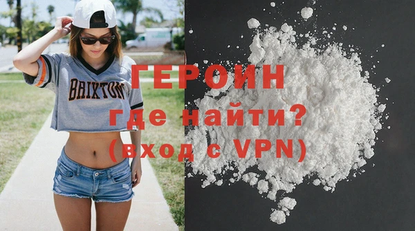 стафф Елабуга