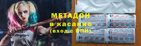 мет Янаул