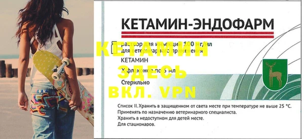 скорость Елизово
